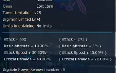 Conta Dmw Mid Game (Susanomon, Lord Knightmon X E Jessmon X
