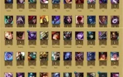 Conta league of legends Diamante V