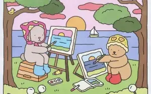 Boobie Goods - Livro de colorir - 174 Desenhos - PDF