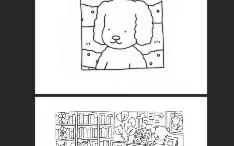 Boobie Goods - Livro de colorir - 174 Desenhos - PDF