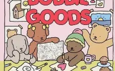 Boobie Goods - Livro de colorir - 174 Desenhos - PDF