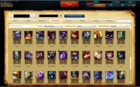 Conta Prata IV, 61 Champions e 8 Skins - League of Legends