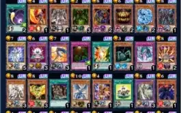 YugiohDuellinks Deck Tier 1 subterror e todos os personagens