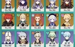 AR 58 (NA) - Conta ENDGAME
