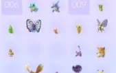 CONTAS POKEMON GO LVL 34!