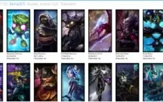 Conta league of legends, Platina 4, 97 skins ,110 champions