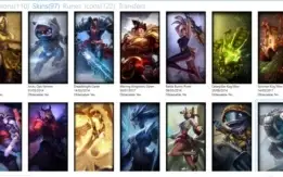 Conta league of legends, Platina 4, 97 skins ,110 champions