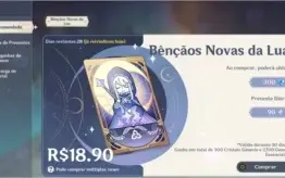 Genshin Impact - Diluc + Keqing