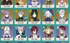 Conta Genshin END Game
