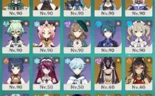 Conta Genshin END Game