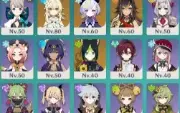 AR 56 - Scaramouche c3 + bis e Faruzan c6 + Raiden/Ayato+bis