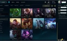CONTA LEAGUE OF LEGENDS PLATINA 3