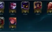 CONTA LOL PLATINA 2