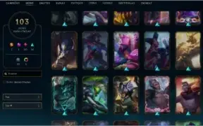 Conta LV 200 Prata II, 116 champs, 108 skins(10 lend, 2 ult)