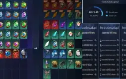 Conta Mir4 Arqueira lvl83 3 pet épico