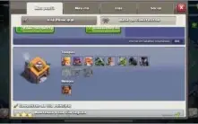 Clash of Clans-CV11 Barato/2kgemas/5cc