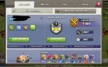 Clash of Clans-CV11 Barato/2kgemas/5cc