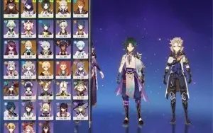 Conta server NA ar55 end game