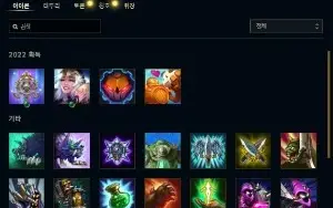 Conta lv 33, 75% de win rate ouro2
