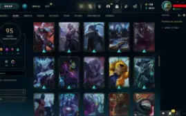 Conta LOL LVL 248 | 137 Campeões| 95 Skins |UNRANKED| 2014
