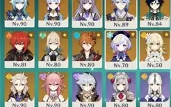CONTA COM 15 PERSONAGENS 5* E 4 ARMAS 5*