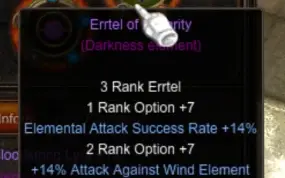 Megamu - Pentagrama Lyra 5 Slots Dark Punish Full Pvp