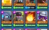 Conta CLASH ROYALE nivel 13, desafiante 3 ! 2k de gemas