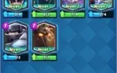 Conta CLASH ROYALE nivel 13, desafiante 3 ! 2k de gemas