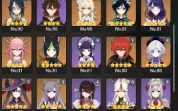 Genshin Ar60 - 21 Armas 5* -  51 Personagens 5*