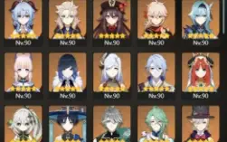 Genshin Ar60 - 21 Armas 5* -  51 Personagens 5*