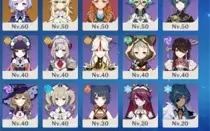 Kazuha, Ayato + Lua Ondulante de Futsu