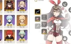 CONTA GENSHIN AR56 8 LENDÁRIOS ⭐ e 6 ARMAS 5 ⭐HUTAO SHOGUN +
