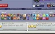 CV 11 FULL CASAL 40/40/20 C TROCA DE NOME