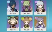 Conta genshin com Ayaka, Kazuha, Yelan, Ganyu, Mona e Keqing