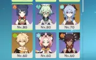 Conta genshin com Ayaka, Kazuha, Yelan, Ganyu, Mona e Keqing