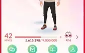 Conta pokémon Go  nível 42