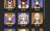 Conta Honkai e Genshin / Star rail seele + cone + bronya
