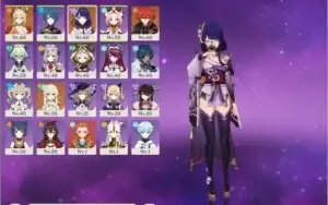 Yoimiya, Raiden, Diluc, arco enferrujado r3,  Ar37