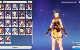 Ar 58, Vários 5 estrelas, abismo fácil, banner garantido