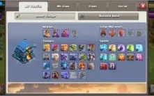 CV 12 - XP 145 [Clash of Clans] | Excelente para Doações
