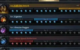 Conta Lost Ark tier 3 1350 MAGE + alt 1325   e outros.