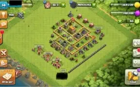 cv5 quase full