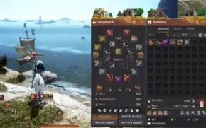 [BDO SA] Conta 731GS 2 BAAH PEN - 2 BS PEN