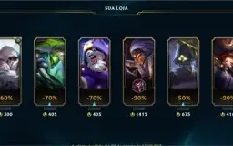 Conta LOL GOLD 4 [E-MAIL NÃO CONFIRMADO] PRONTA ENTREGA