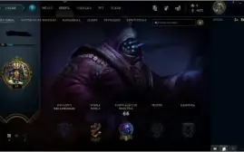 Conta League Of Legends Uranked LvL 30