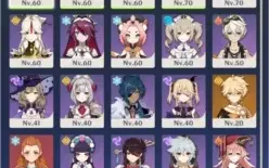 conta genshin impact ar 44