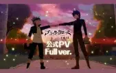 Conta Black Clover RHYA SRR
