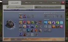Cv9 Semi Full