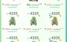Conta Monstra Lv50 Mewtwo Armadura & Rayquaza 100%
