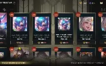 Conta Wild Rift 4X Challenger, Atualmente Diamante, 630 Skin